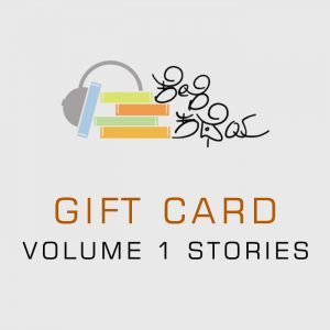 Gift Volume 1