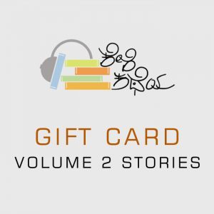 Gift Volume 2